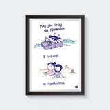 Togetherness Wall Art