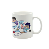 Papa Mug Small