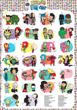 Prints - Friends Foe-ever Wall Art