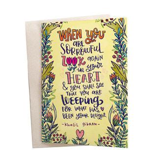 When You Are Sorrowful Greeting